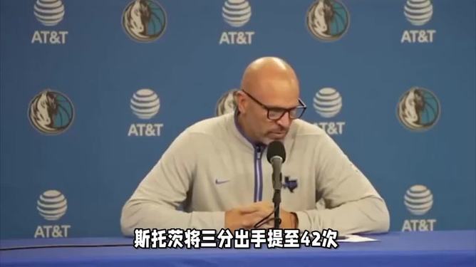 赛前布鲁克林篮网复出首秀——全明星赛节点到来，态度坚定，身体对抗强度拉满的简单介绍