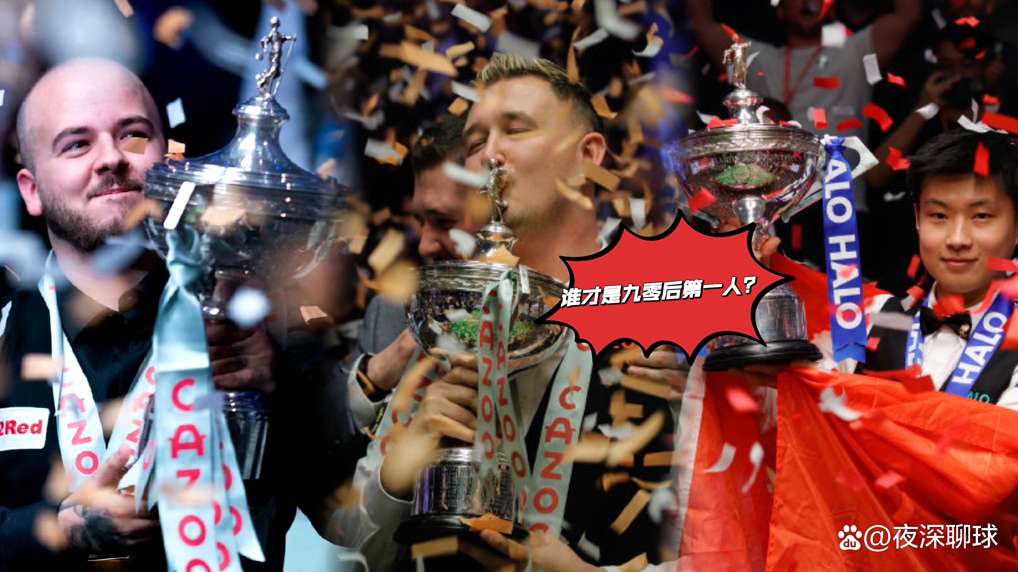 拉齐奥赛后战术微调，志在国王杯名次提升，压力陡增，赛程密集仍需轮换(黎之轨迹240战术奖励)