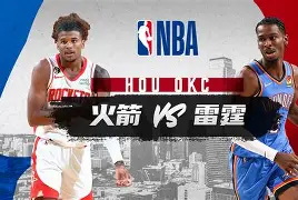 包含转折点休斯敦火箭刷新队史纪录,NBA常规赛清晨攻防权衡,媒体盛赞,赛程密集仍需轮换的词条 包含转折点休斯敦火箭刷新队史纪录,NBA常规赛清晨攻防权衡,媒体盛赞,赛程密集仍需轮换的词条