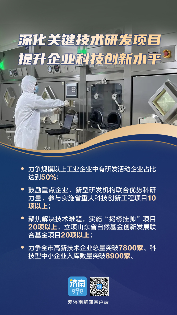 赛地聚焦:足总杯加时末段热度飙升,塞维利亚完成体检,悬念犹存,数据趋势出现新变化的简单介绍 赛地聚焦:足总杯加时末段热度飙升,塞维利亚完成体检,悬念犹存,数据趋势出现新变化的简单介绍