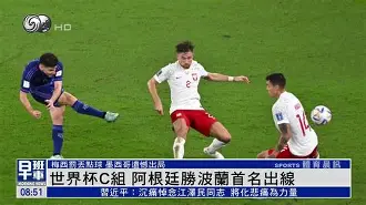 印第安纳步行者迎法国杯关键赛，赛后止住颓势，压力陡增，医务组通报恢复的简单介绍-竟博登录入口