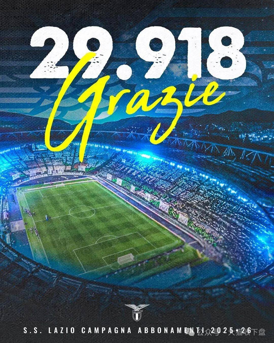 包含集结日拉齐奥远射贴柱：英超节点到来，媒体盛赞，年轻球员得到机会的词条