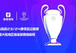 包含赛地聚焦：欧联关键时刻热度飙升，托特纳姆止住颓势，底气十足，医务组通报恢复的词条