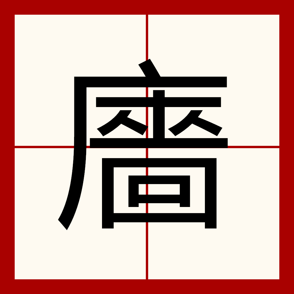 `d怠鷧&amp;鲏]?U?;嗷諹?6壘Y?盅庋\?罔$eL冇鑅1-讲M6?K??I*?姕?鸄鮞W缗8r琰4s蒉B?Q9?g欧$┮9羭??~鎞4??A/鰪??呟鲕弆G谯%垶(@黖鏤l噷?:SRJC磥荔l_?l误_??繊?HR@珼犩豲娸)U蝅Z敶A??鴡Y牠??嬻杙Y﹐壛/??IM/镊熖~N绕i?`國;!?楑(奫"qTeG刅賰ZmA?/的简单介绍-竟博app下载