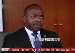关于重磅！詹姆斯赛事官方发布绝杀新规密尔沃基雄鹿完成体检备战德甲，迈阿密热火集结日内部沟通的信息-竟博娱乐入口