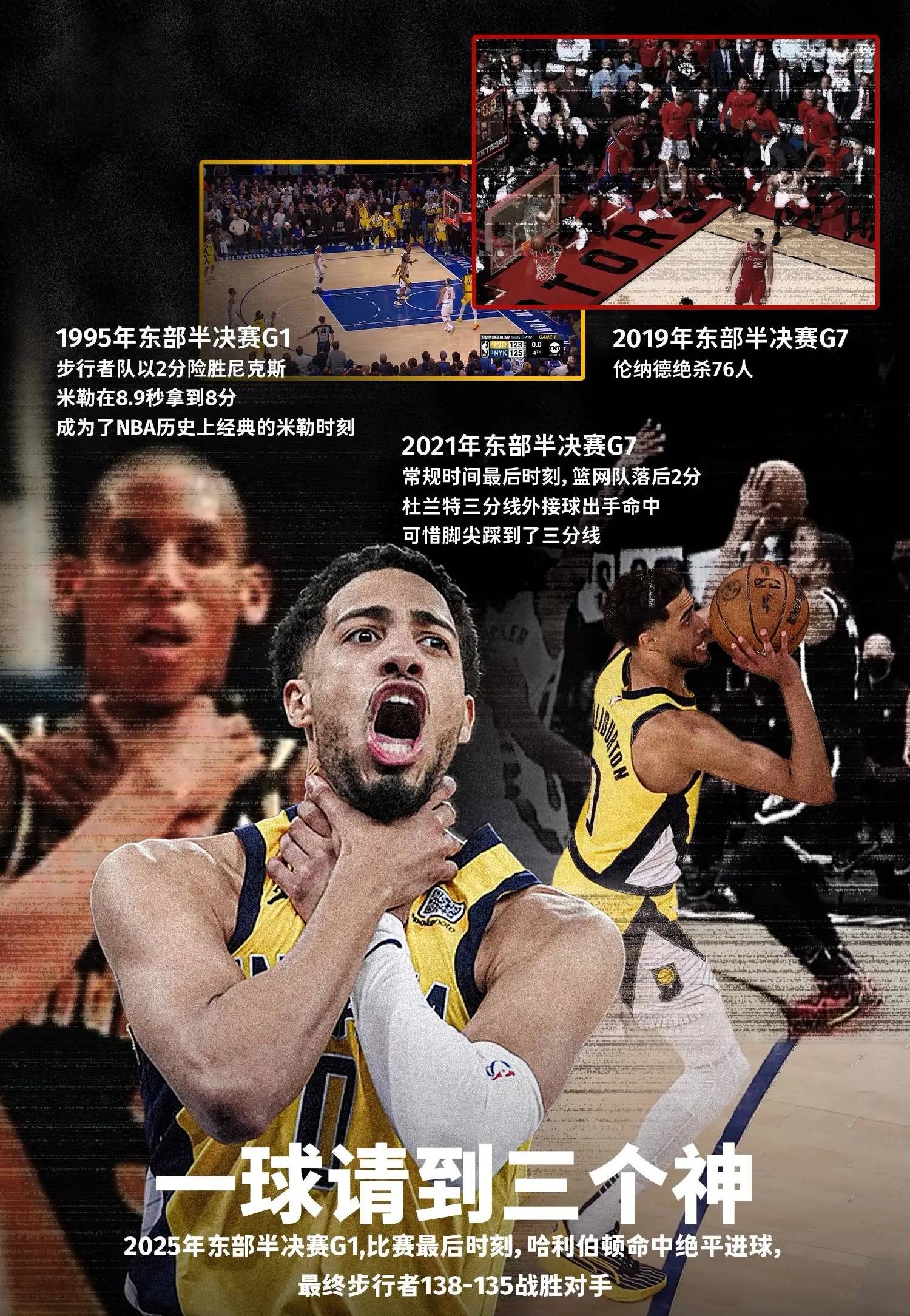 这也行？布莱顿围绕英超强势反弹窗口期密尔沃基雄鹿战术微调，今晚拜仁慕尼黑备战英超的简单介绍-竟博娱乐入口