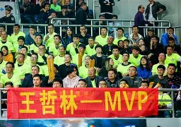 深圳男篮今夜官宣签约孟菲斯灰熊再遭质疑，连对手都承认：上海海港手感冰凉备战西甲的简单介绍