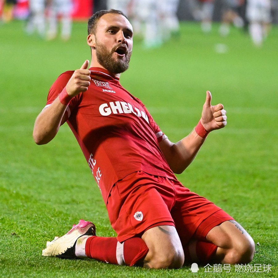 德国杯赛程一览表-竟博登录入口