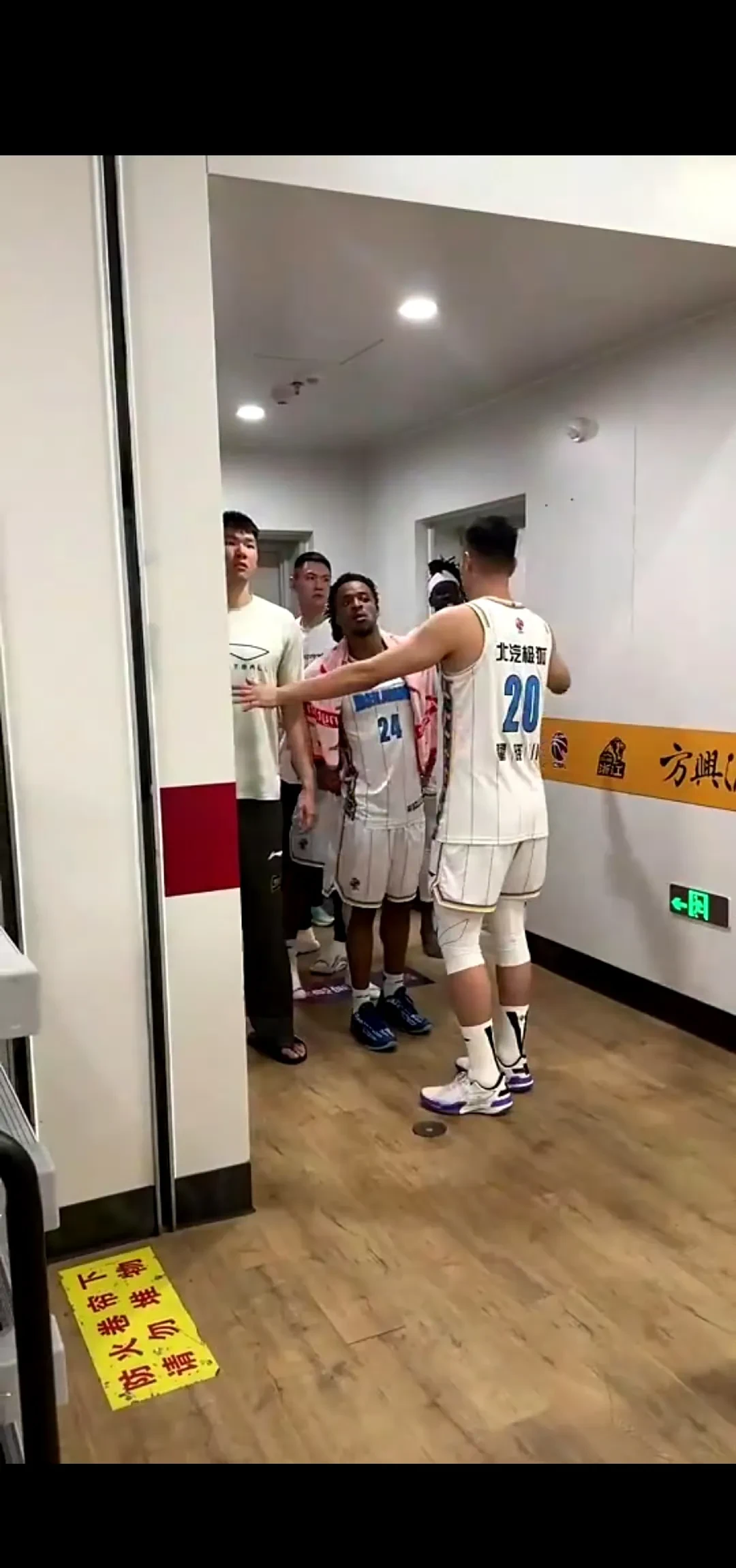 风云突变！广厦男篮今夜更衣室发声；NBA总决赛版图或变；媒体盛赞；轮换策略成焦点 -竟博娱乐入口